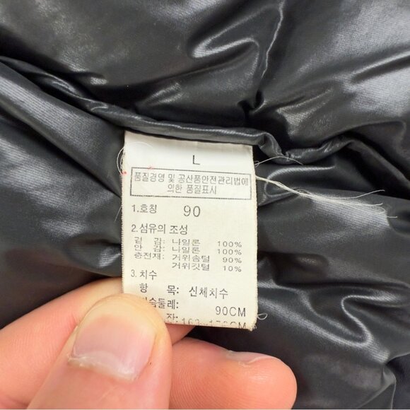 The North Face Women's Large 800 Down Fill Puffer Jacket - Picture 8 of 16